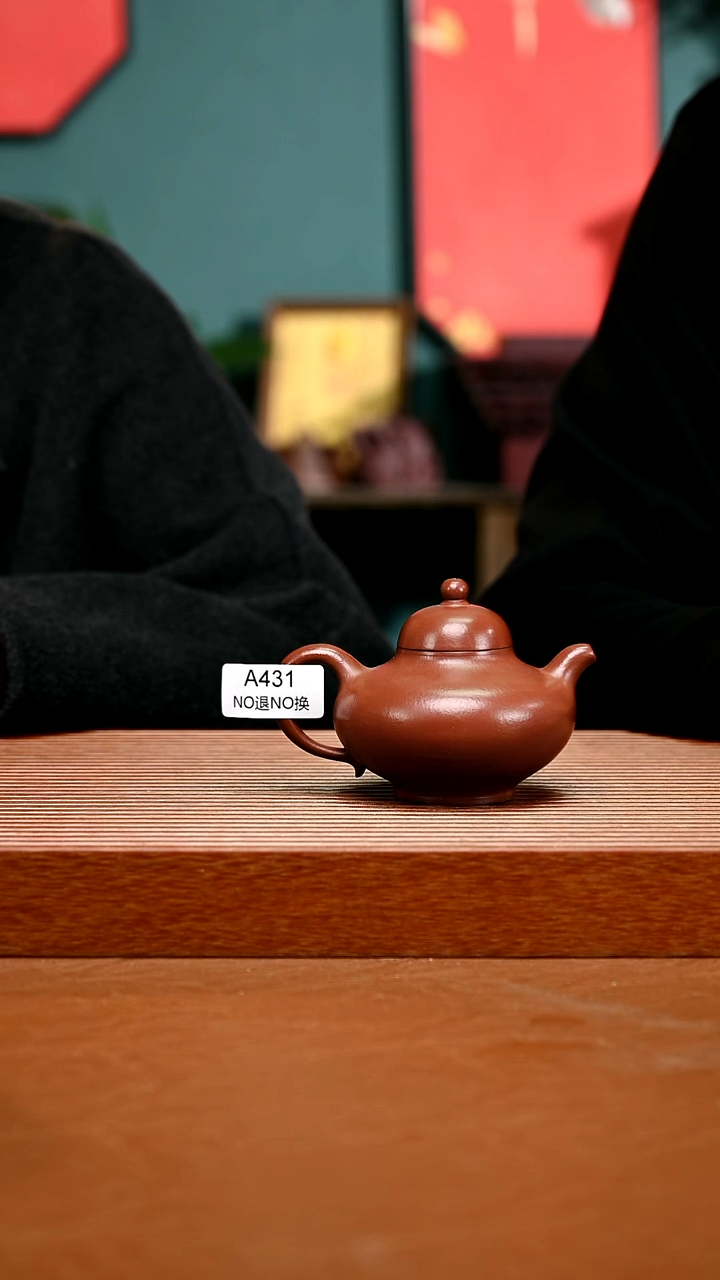 茶壶紫砂半****烟精工全手华颖431
