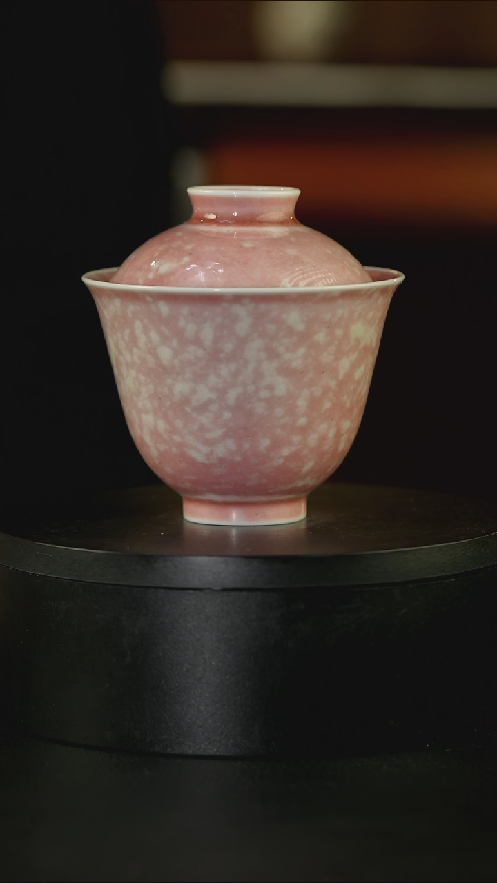 【闪购商品】杯庐陵昱西四字隶书款仰钟盖碗