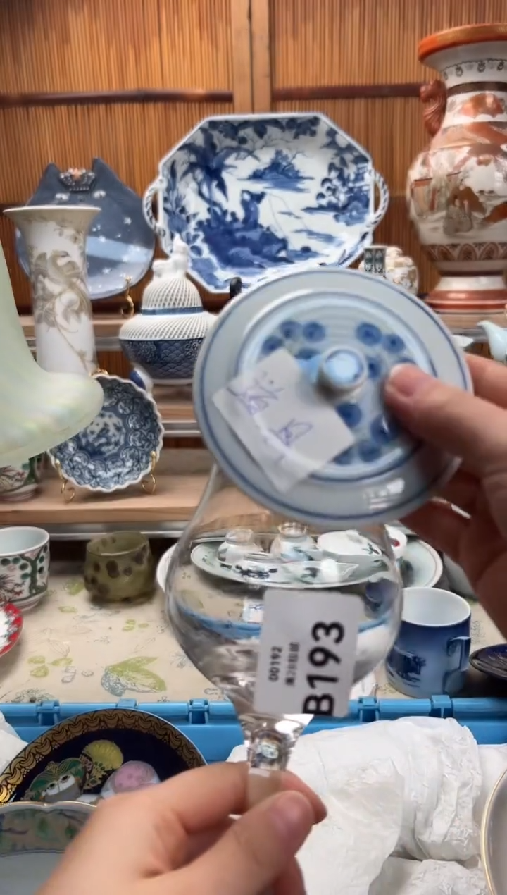 瓷片小**@193 B满28包邮 不满找客服延期发货