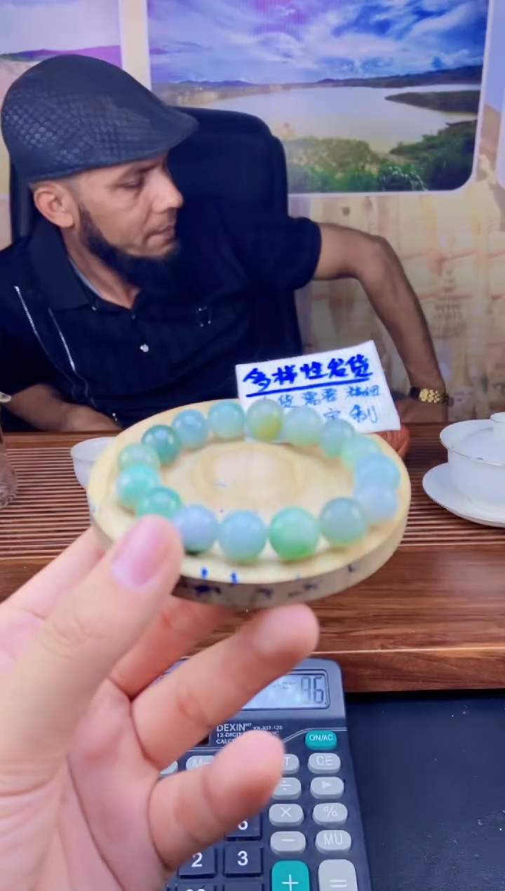 【闪购商品】定制翡翠未镶嵌拍一发一