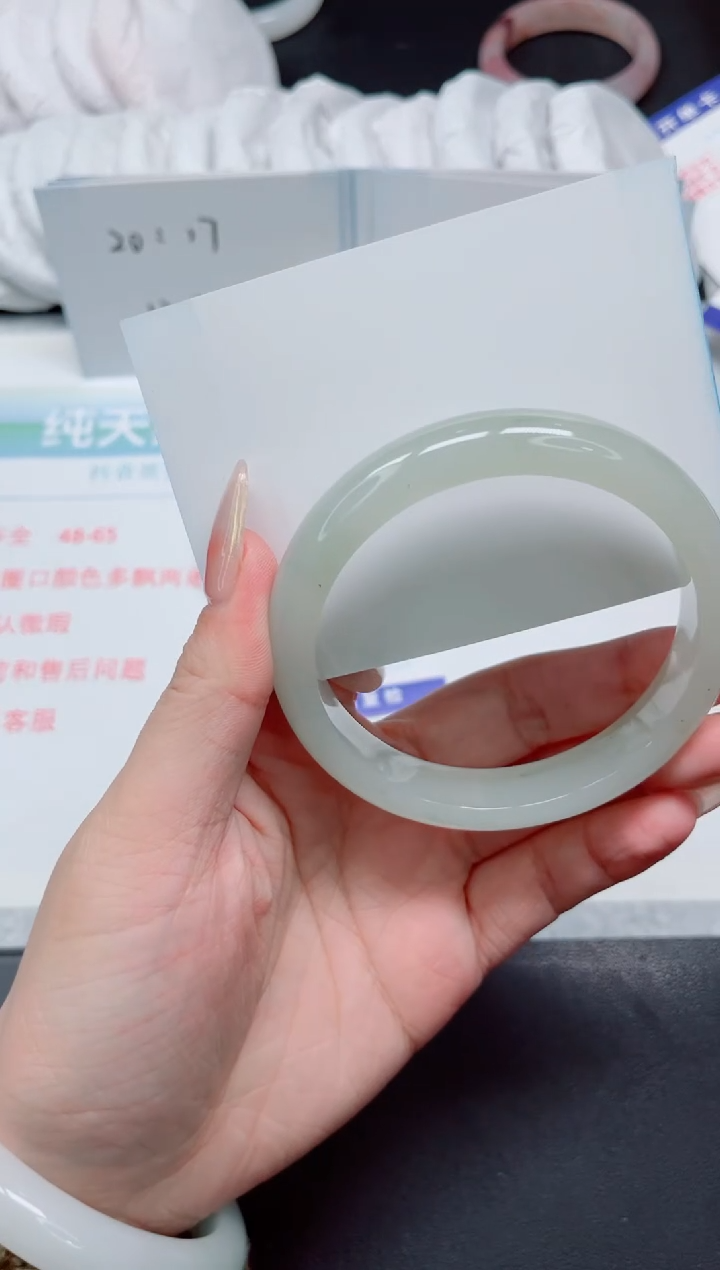 【闪购商品】石英质玉手镯未镶嵌541-62.1