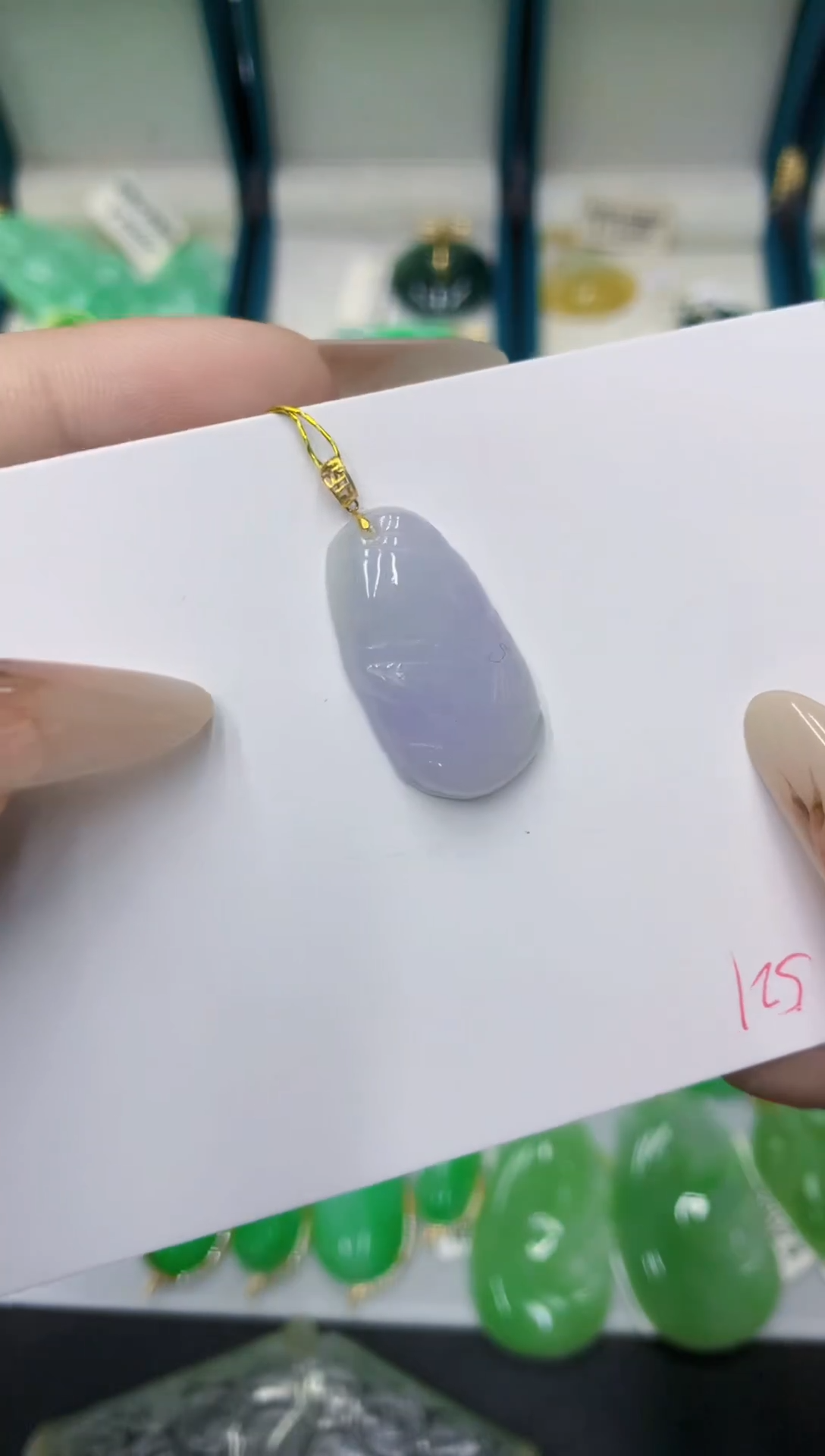 颈饰18K金镶嵌翡翠111111