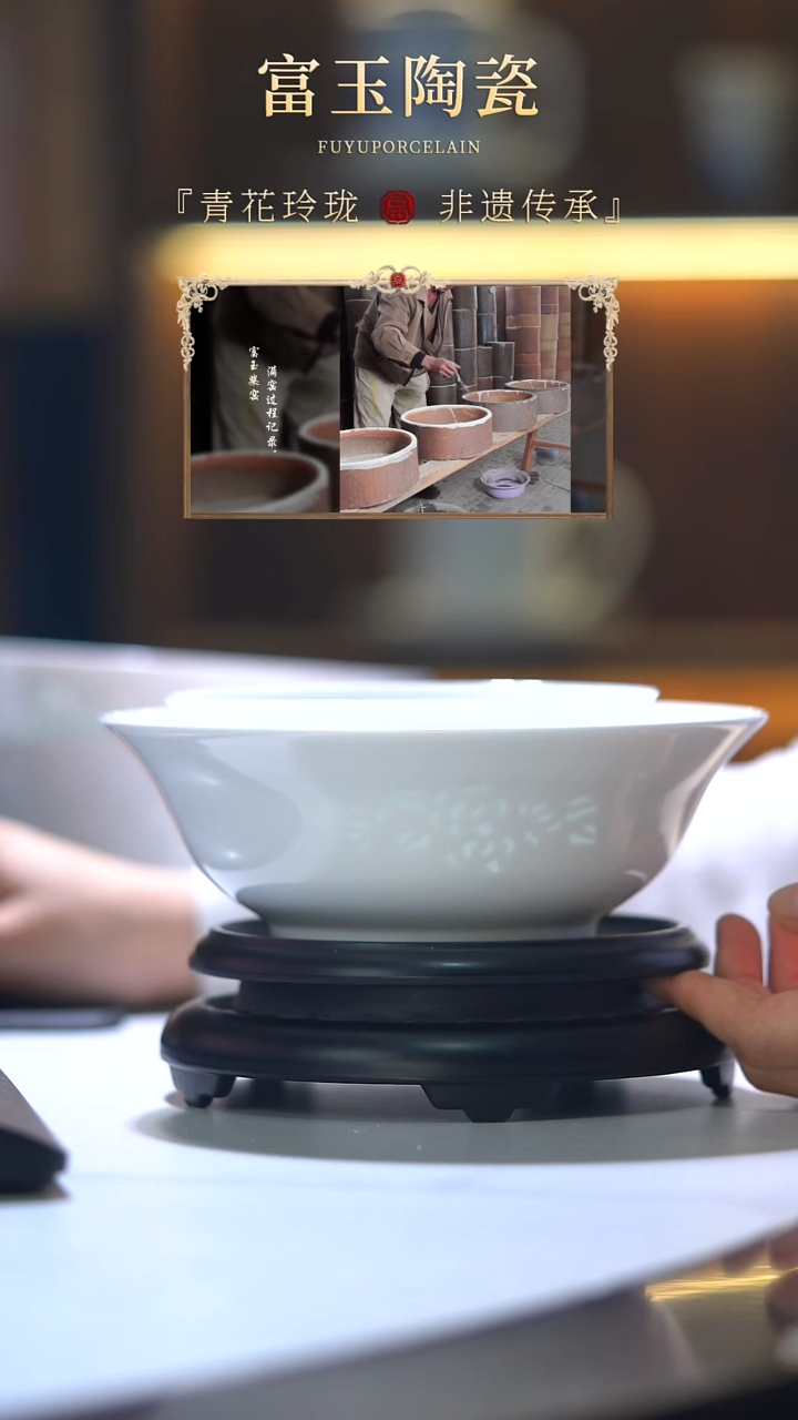陶瓷玉牡丹+万花40头（礼盒包装发货）