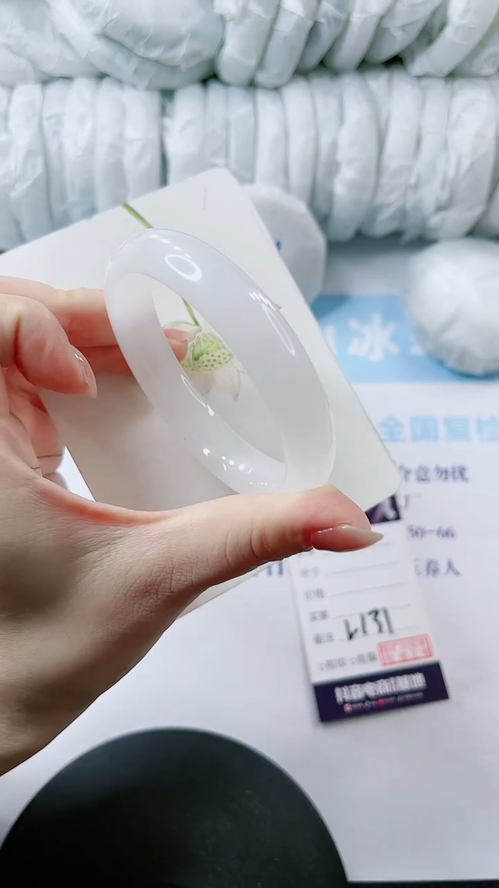 【闪购商品】石英质玉手镯未镶嵌多样性发货L131