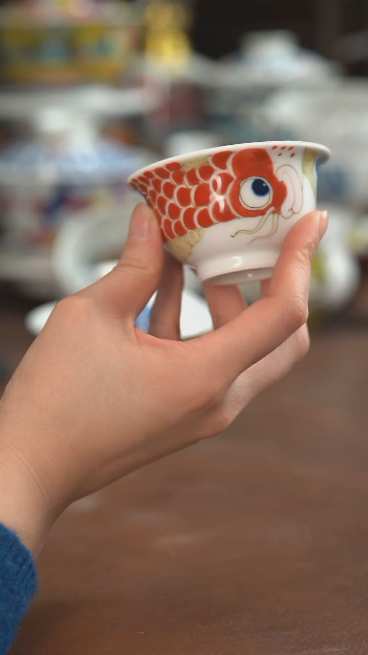 【闪购商品】昨明  陶瓷  （活动福利价）小压手红鱼