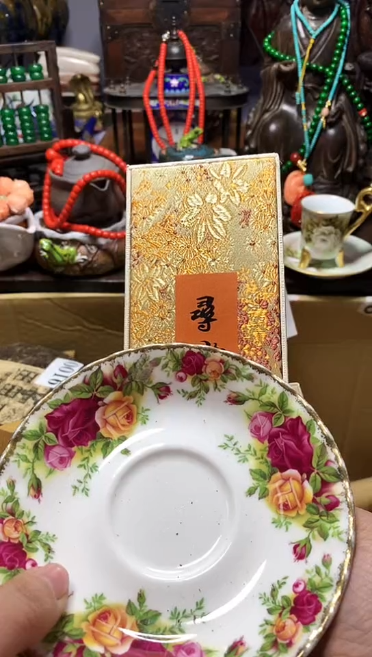 【闪购商品】瓷器默认链接一物一拍