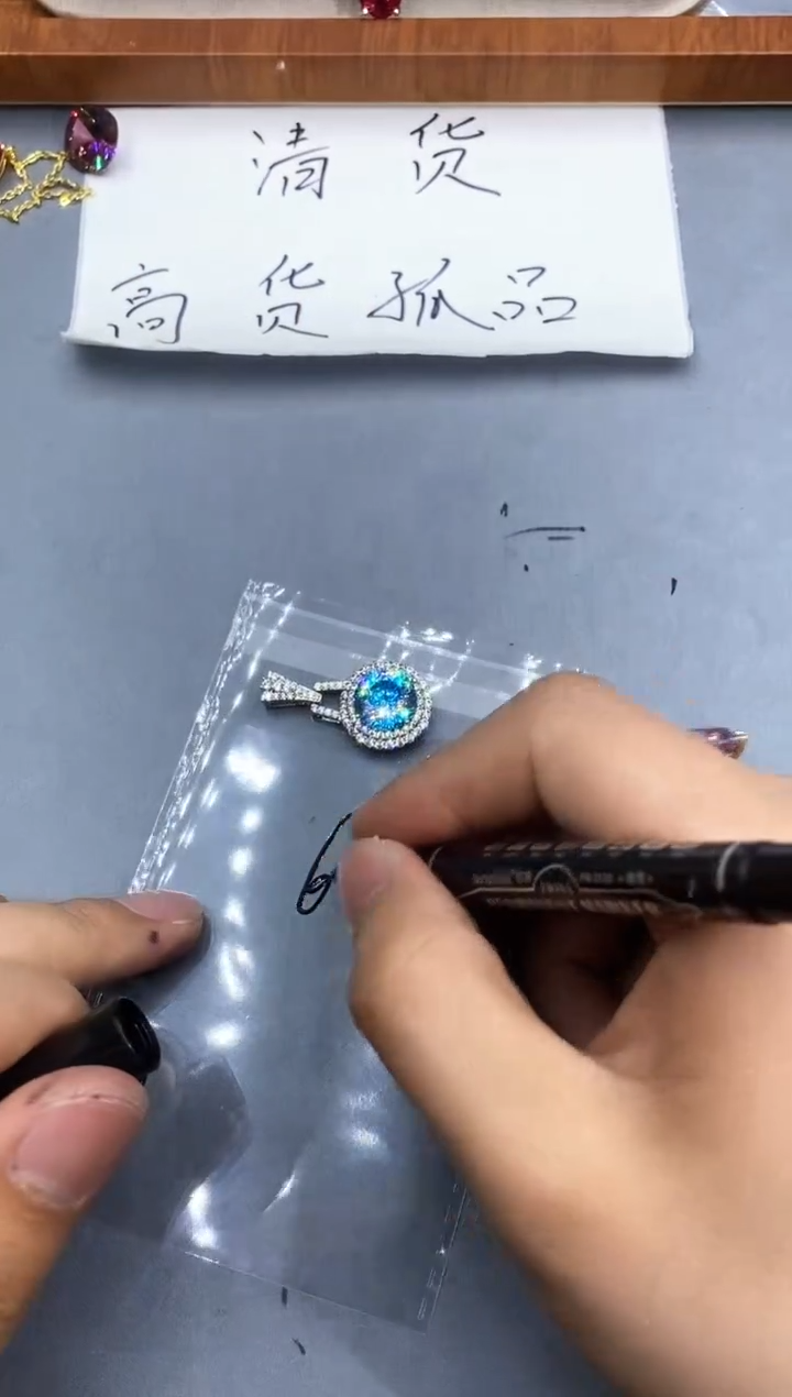 合金石英质玉珠宝奇石1