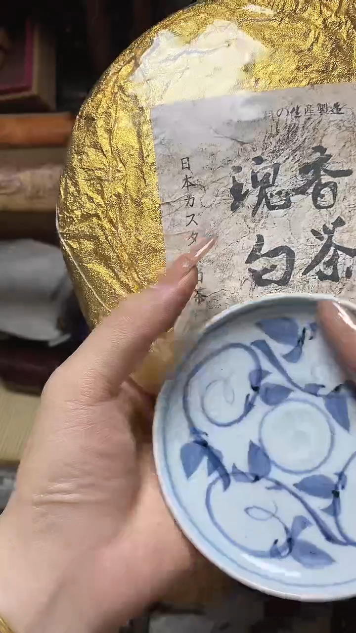 【闪购商品】瓷片瓷器瓷器瓷器瓷器