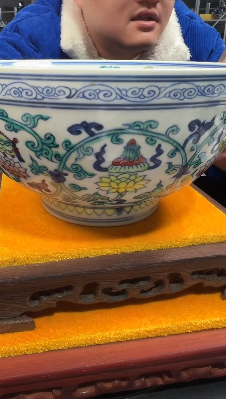 【闪购商品】金陶瓷代拍000000000043