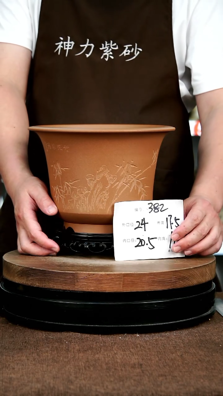 紫砂花盆花卉园艺382+S