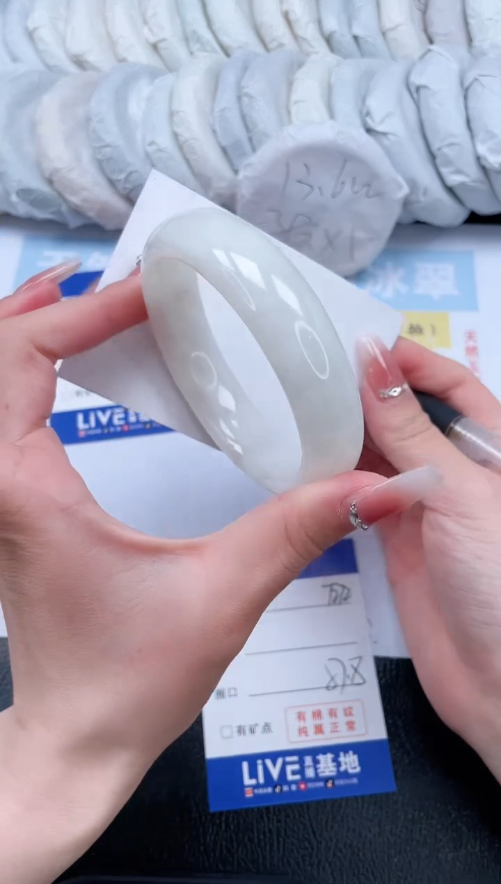 【闪购商品】和田玉手镯未镶嵌T272-57.8