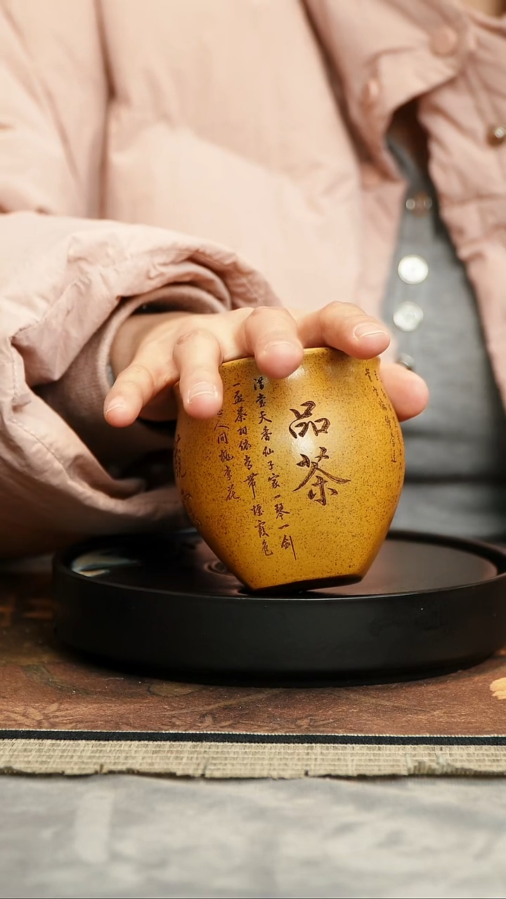 【闪购商品】紫砂茶杯宜兴紫砂茶具