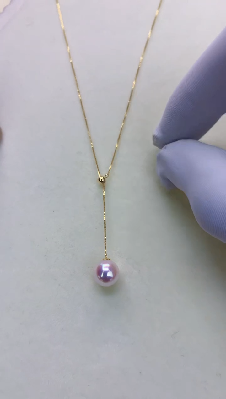 18K金镶嵌海水珍珠DA GD013 8-9 天女Y字链