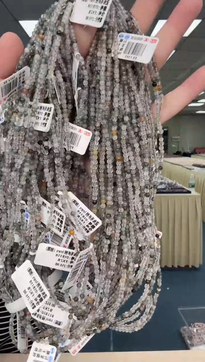 水晶手串未镶嵌蓝兔毛多圈3mm（微瑕）