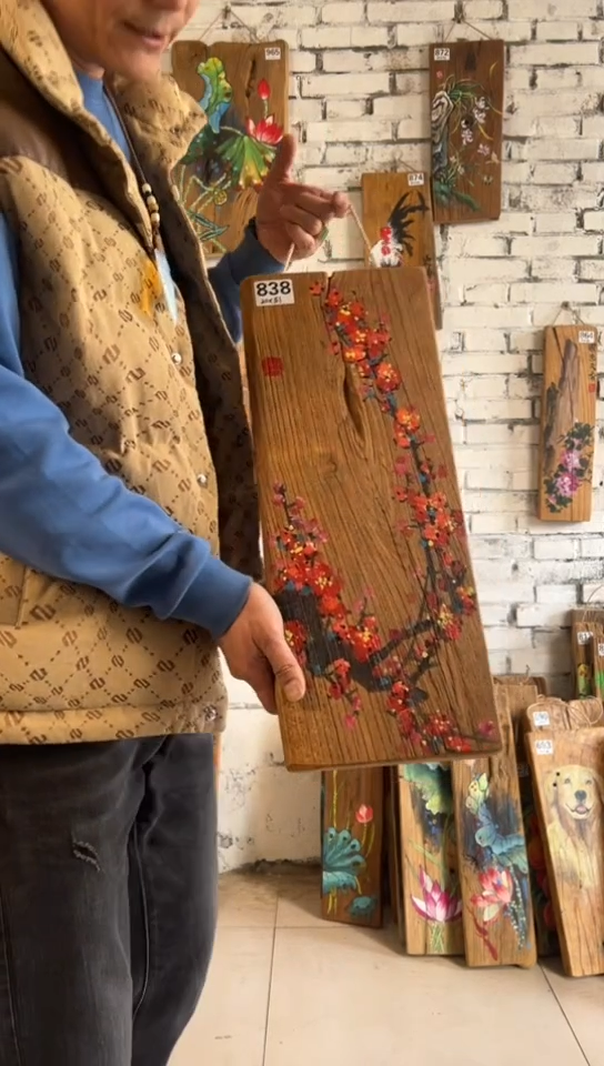 【闪购商品】桃核吊坠838号门板画