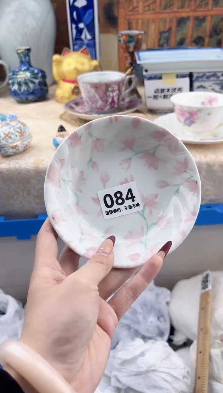 【闪购商品】瓷片084