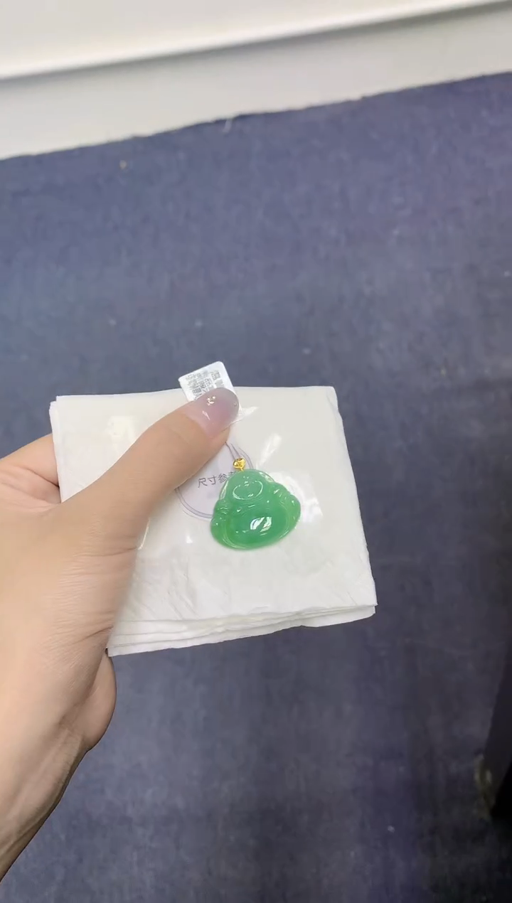 颈饰18K金镶嵌翡翠天然缅甸翡翠A货百元以上9元证书费自理