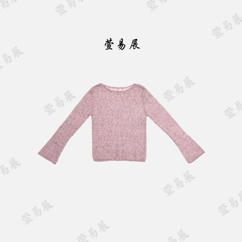 萱易展-“轻曼烟罗”山羊绒绵羊毛混纺慵懒简约针织毛衣-MY091401