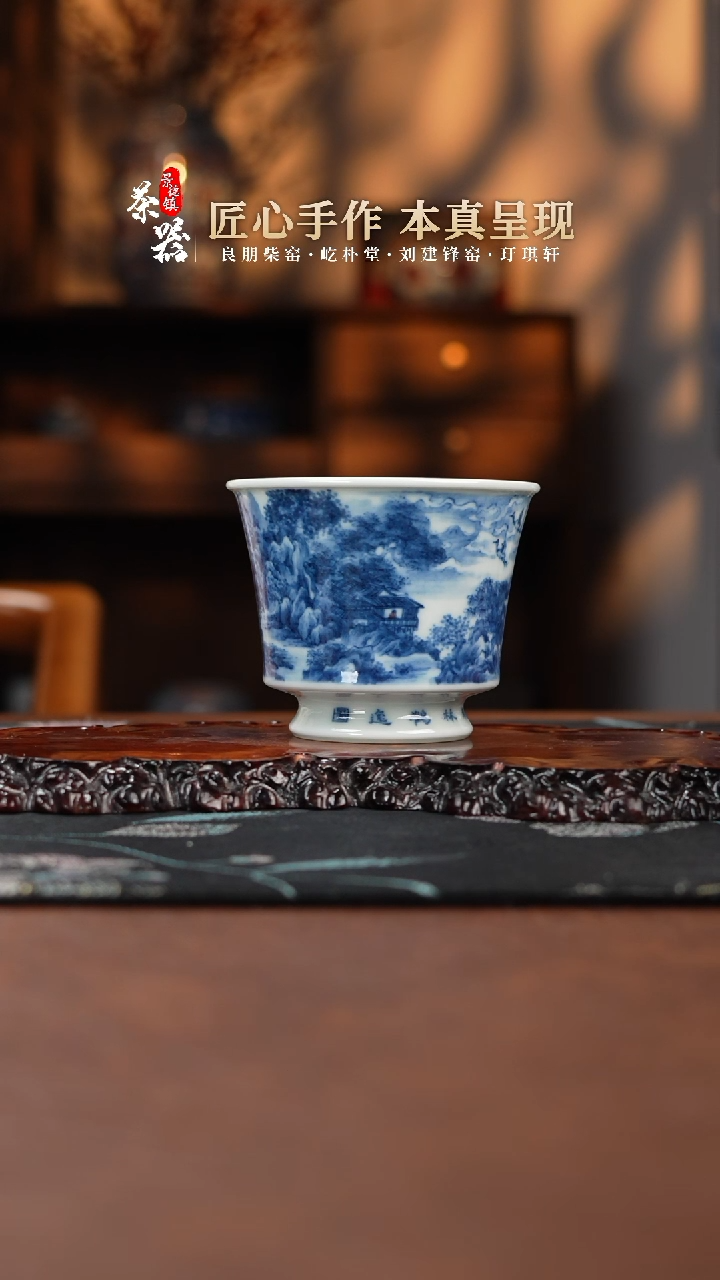 【闪购商品】景琳杯买买买买买买买买买买