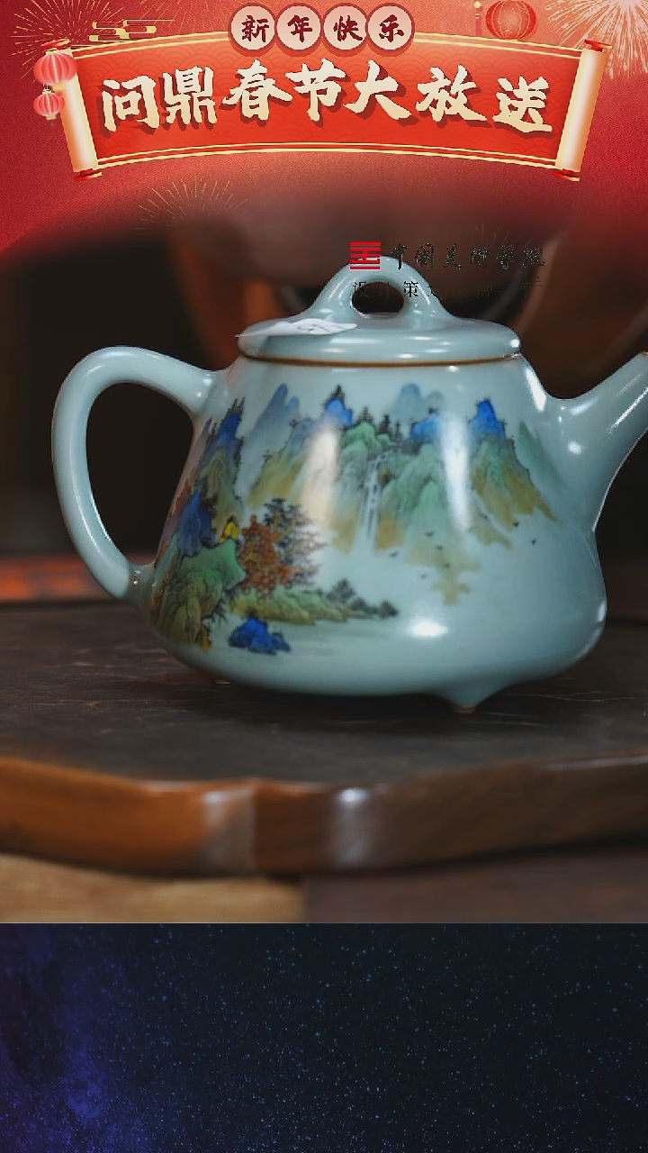 【闪购商品】11111111111111111111