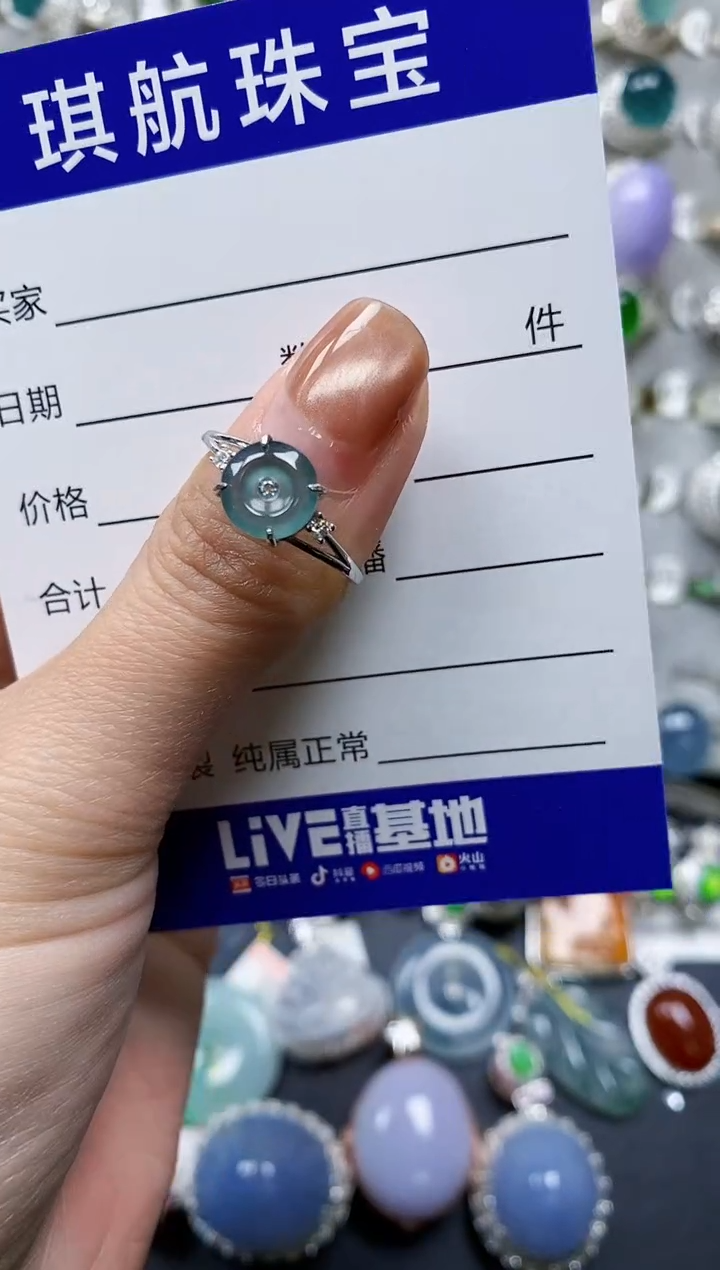 【闪购商品】翡翠戒指银S925镶嵌0177