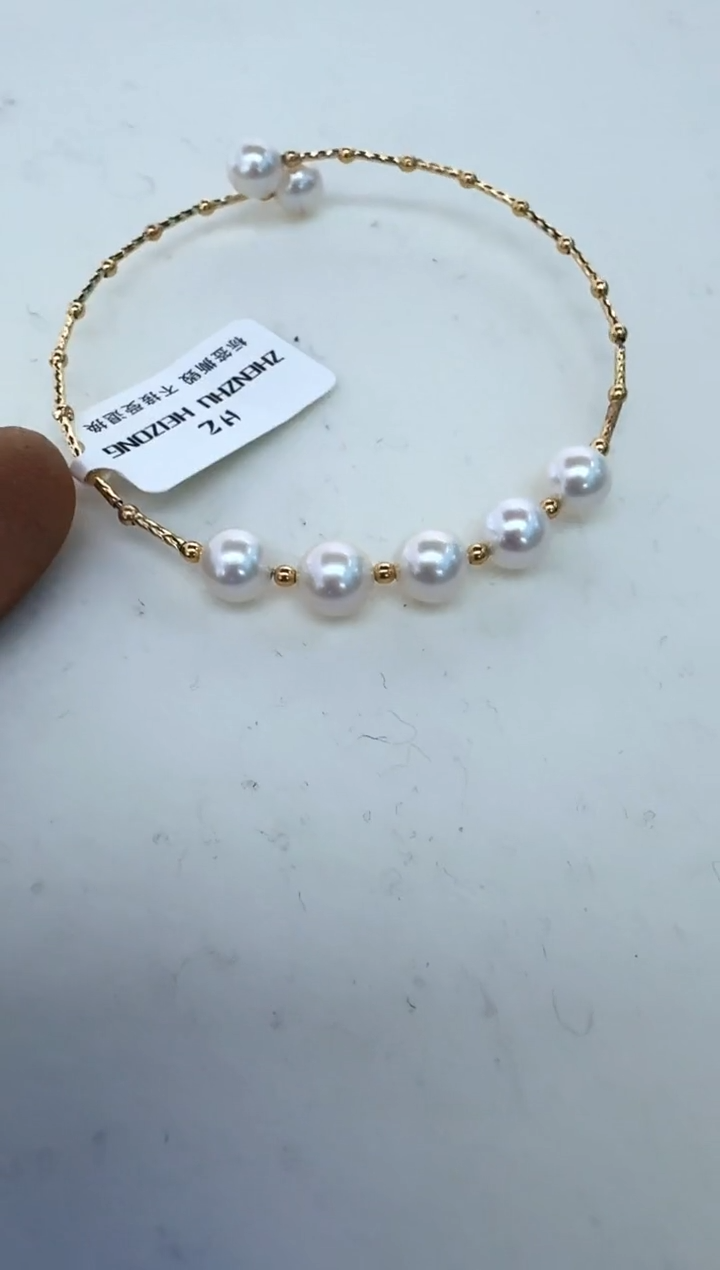 【闪购商品】淡水珍珠手镯18K金镶嵌手镯