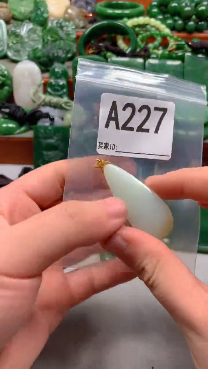 未镶嵌和田玉珠宝半成品1