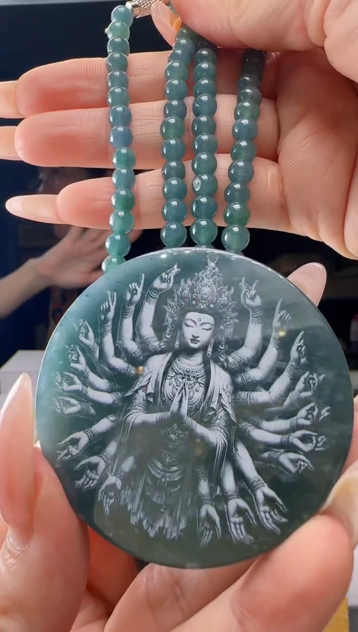 吊坠(赠链)未镶嵌翡翠多样性发其一YJ@@60B7J11546