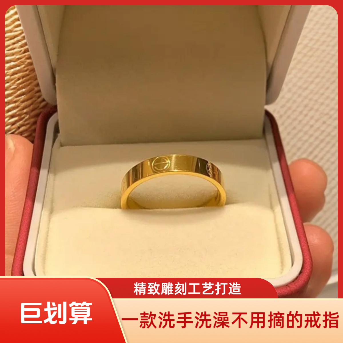明星卡家戒指男女同款首饰品尾戒金色情侣对戒ins轻奢小众高级感
