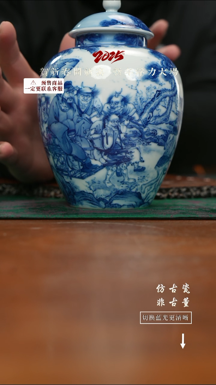 【闪购商品】杯老曹严选好物分享