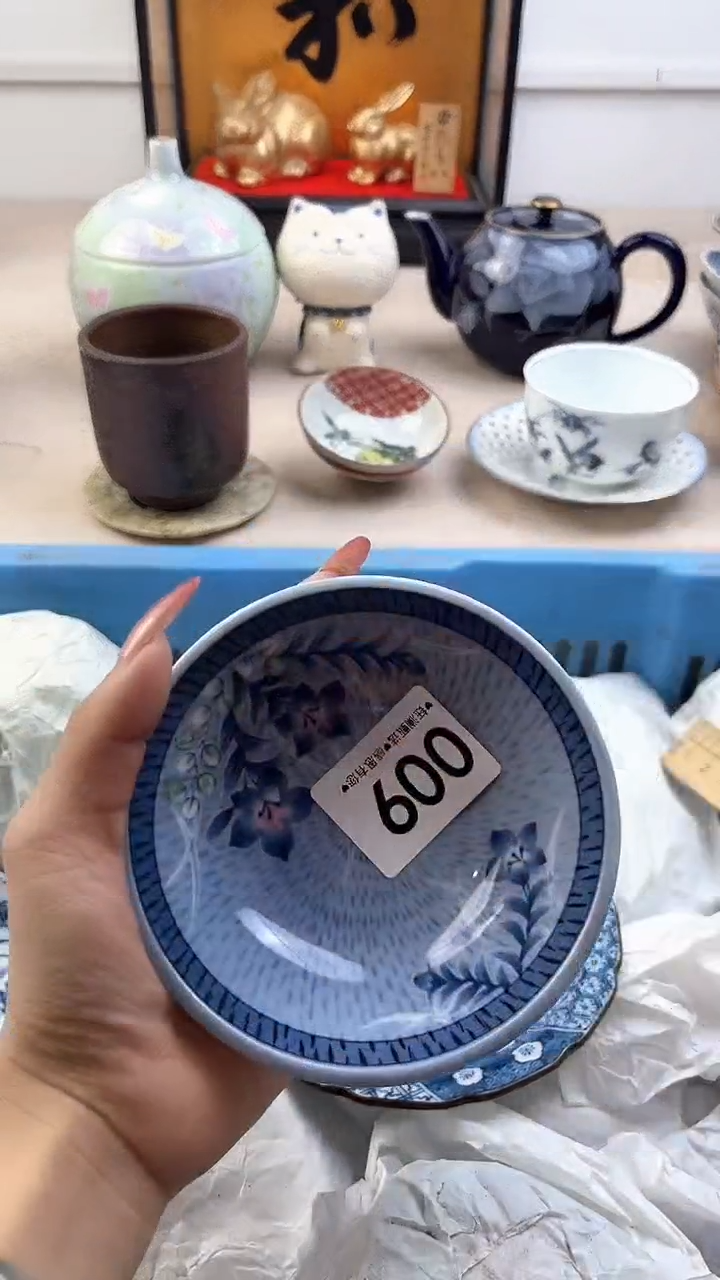 【闪购商品】瓷片009，，，，，，