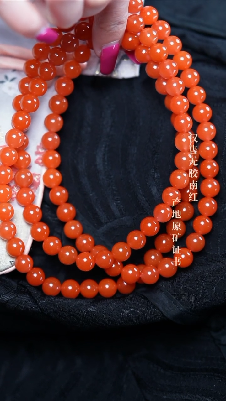 【闪购商品】南红玛瑙手串未镶嵌保山@@SCBS多-8m高光手工