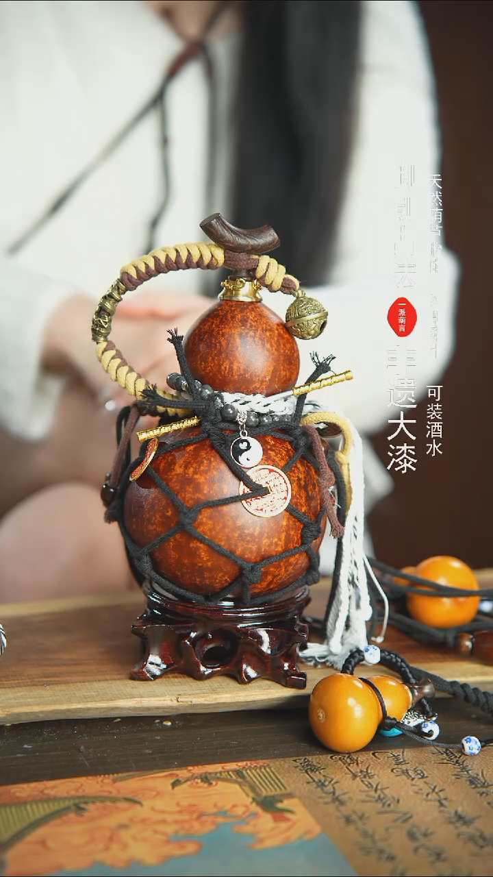 【闪购商品】103号精品大漆酒葫芦防腐防渗装水茶酒7