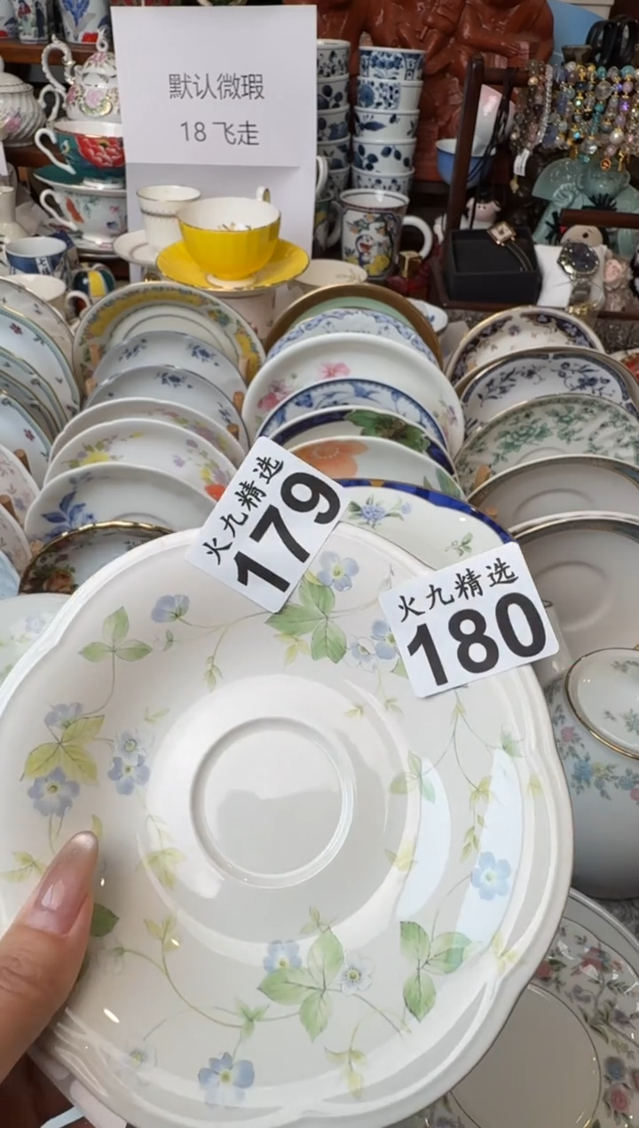 你***嘛你笑一下嘛