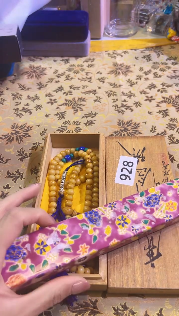 【闪购商品】瓷片陶茶666文玩周边多人