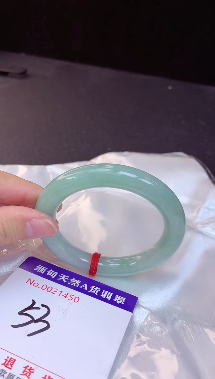 【闪购商品】翡翠手镯未镶嵌53+