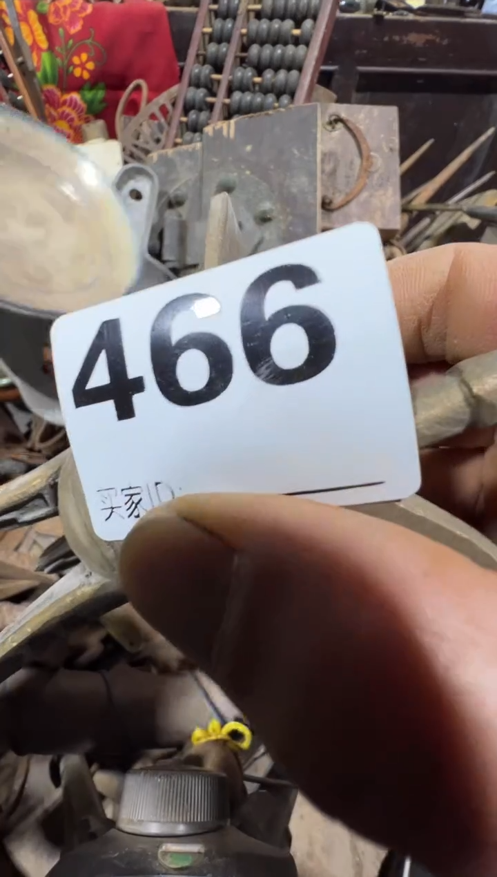 梦*08180老王直播间专属链接