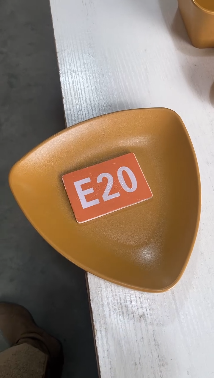 木闪购2025/12/5 E20