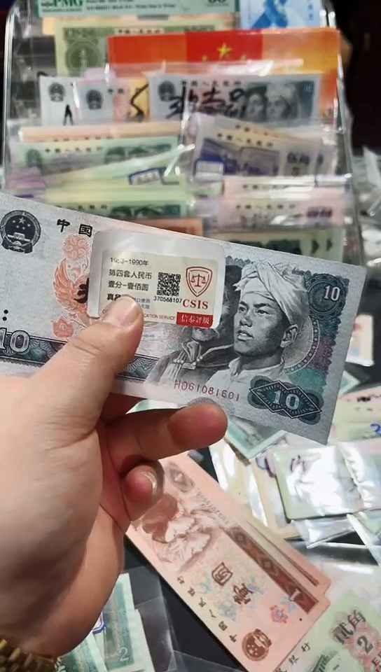 【闪购商品】8010全倒置【以直播间说明发货】