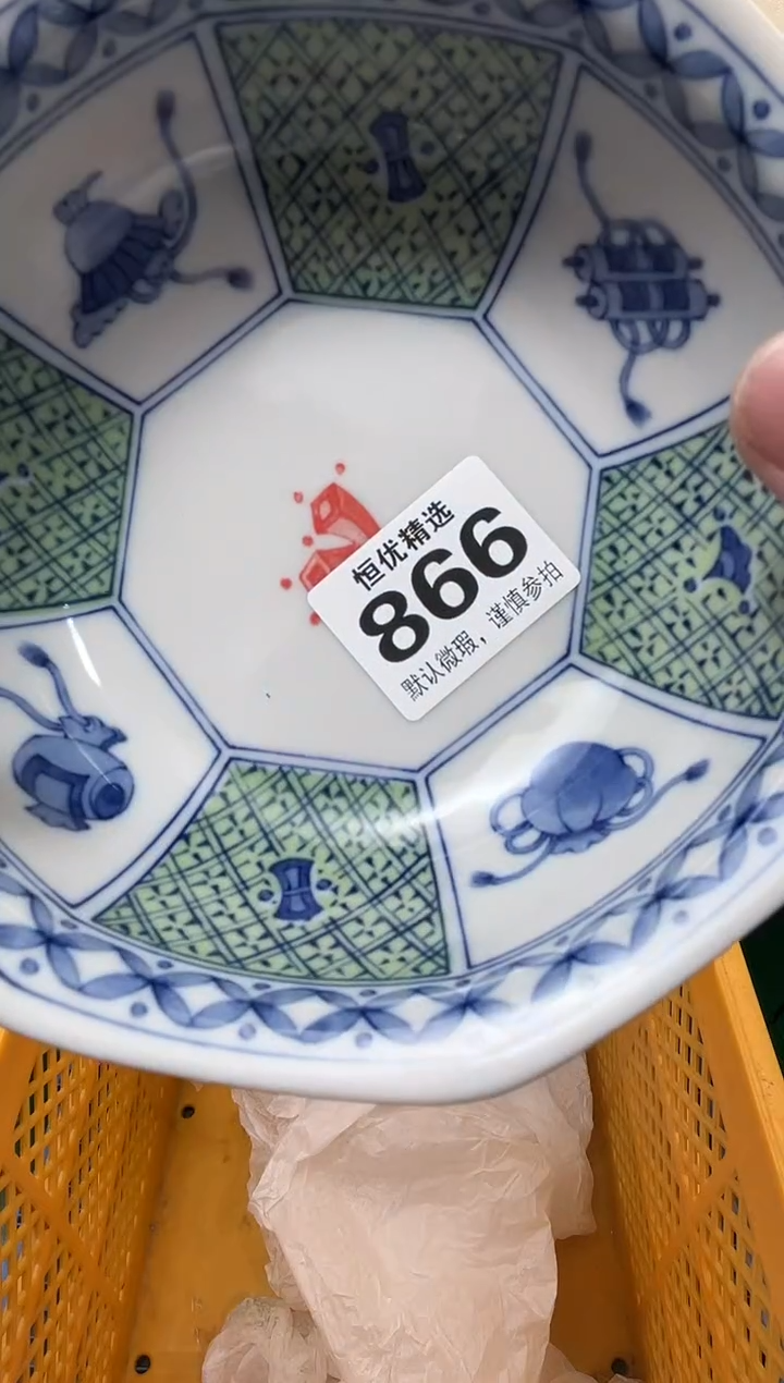 用****2陶瓷陶瓷陶瓷陶瓷陶瓷