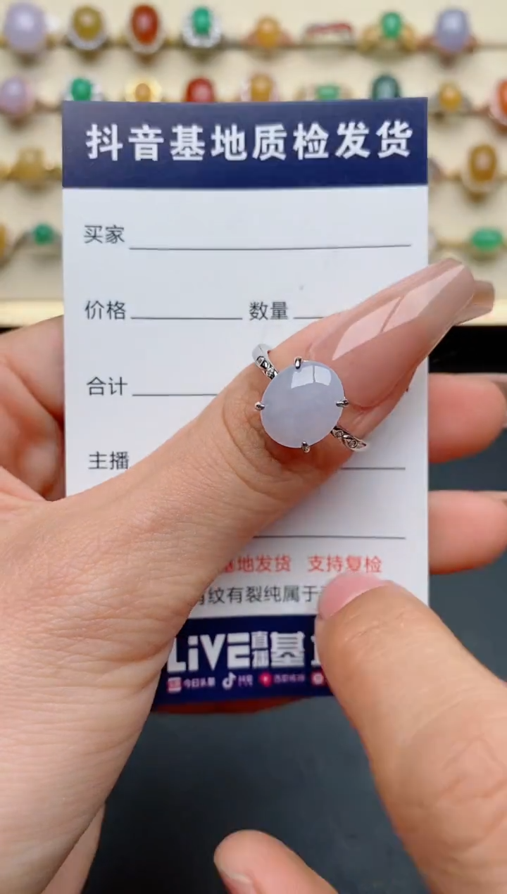 【闪购商品】翡翠戒指银S925镶嵌...........