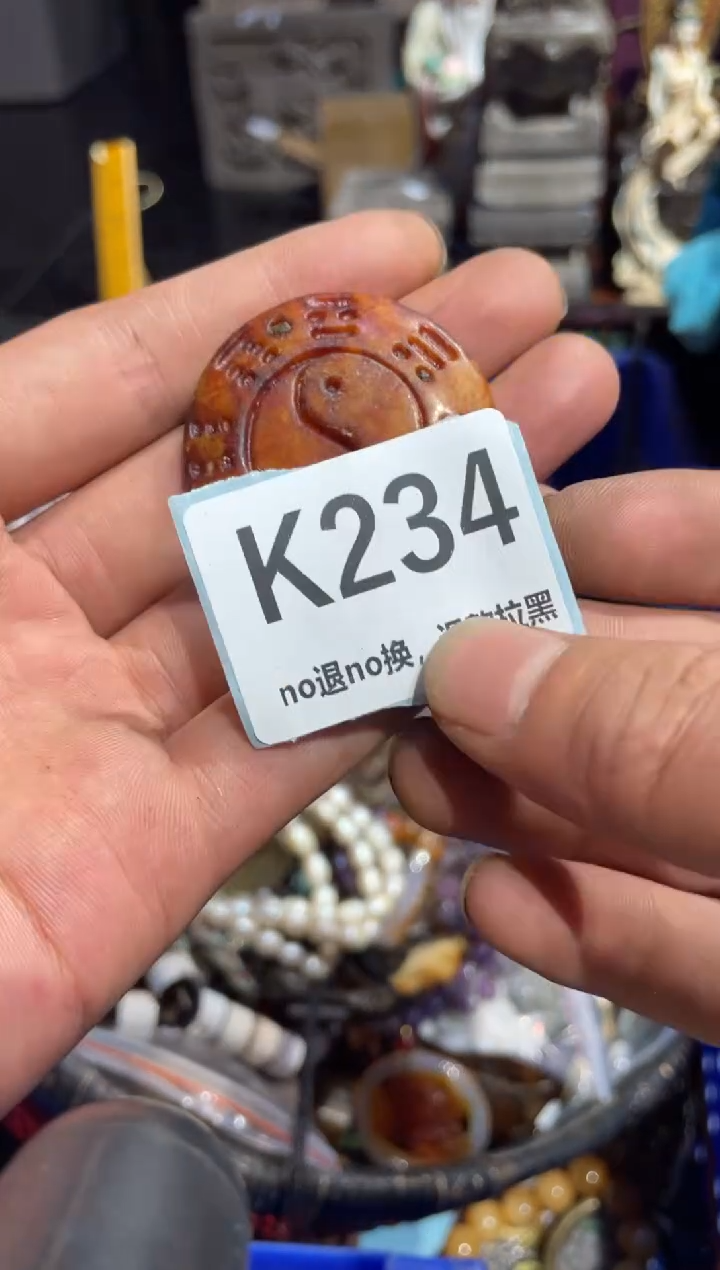 瓷片辛*疾表姐直播所见所得
