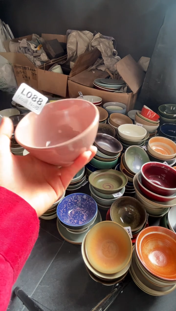 瓷片司**一L088粉色小汤碗