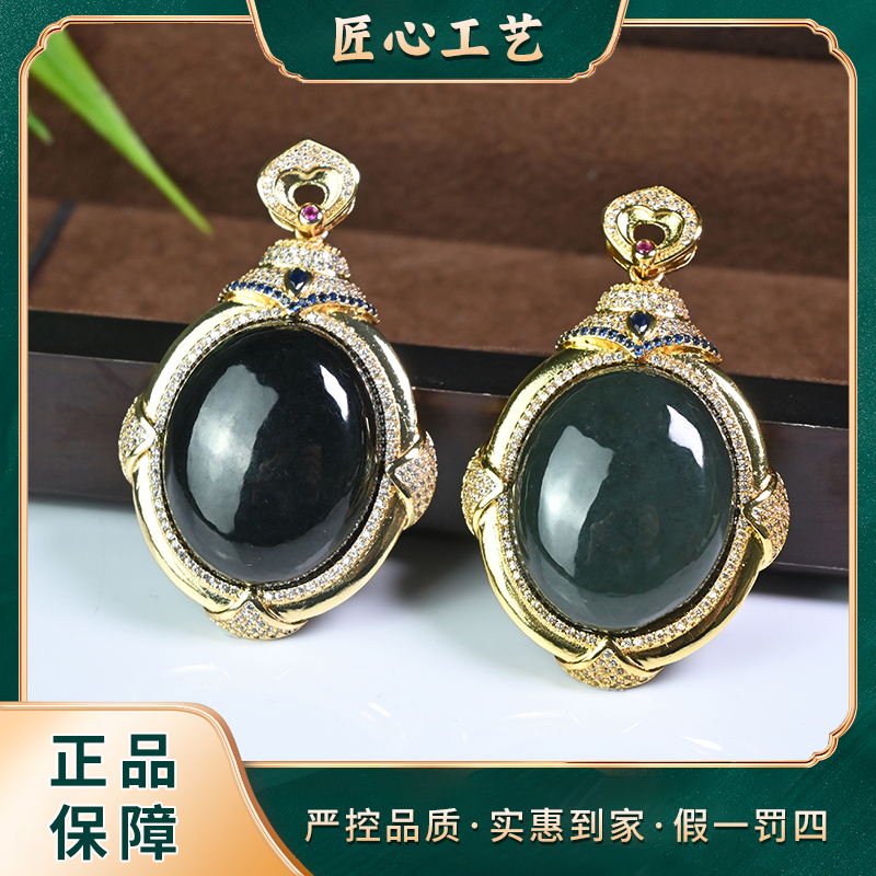 【锦绣】HT390-一系黑雾玄幻莫和田玉无事牌吊坠-多样性只发一件