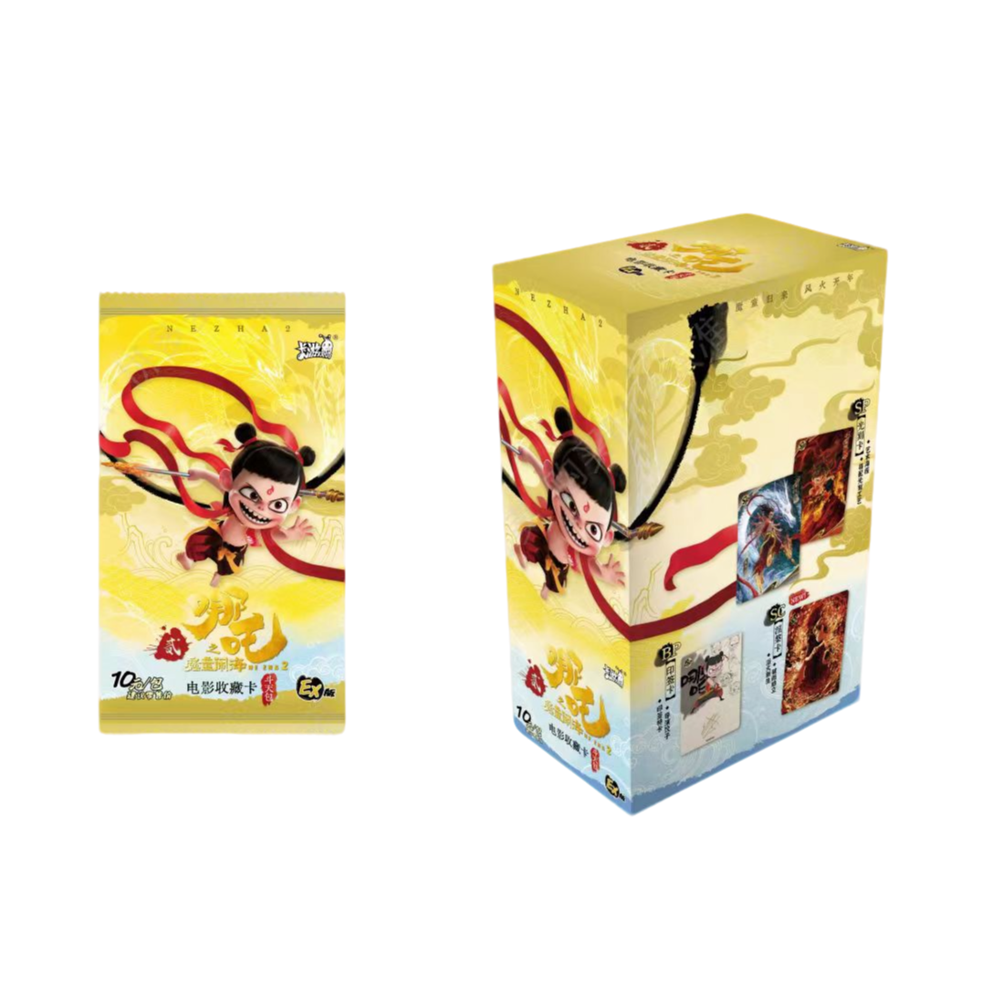 【PK】卡游 哪吒之魔童闹海 斗天包EX版 收藏卡牌盲盒 (代拆）