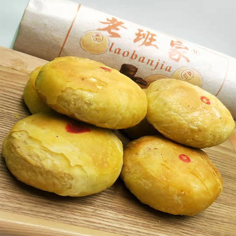 陕北榆林现做雪花中秋佳节送礼 酥皮雪花月饼掉渣