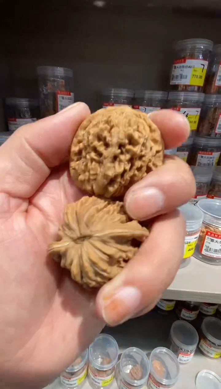 吊坠文玩核桃 全品大楼 45