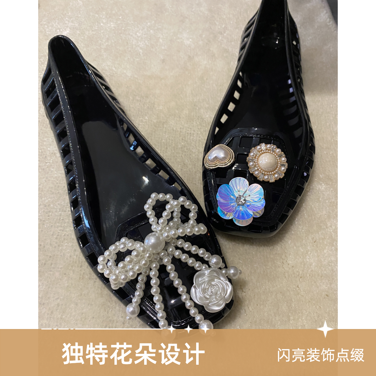 韩国鞋花果冻鞋配饰透明洞洞装饰鞋扣小众设计DIY亮片花朵夏季