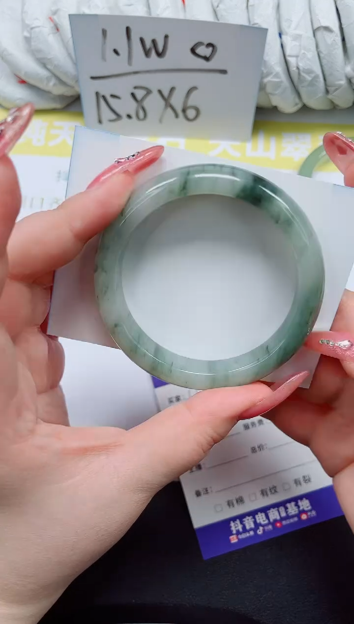 未镶嵌手镯石英质玉171-56