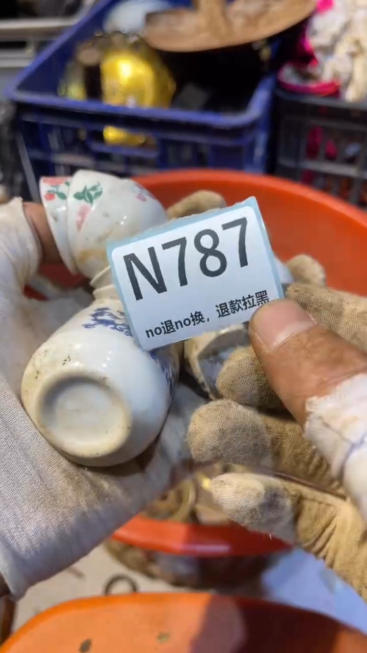 陶瓷和**睦跳直播链接火爆热卖